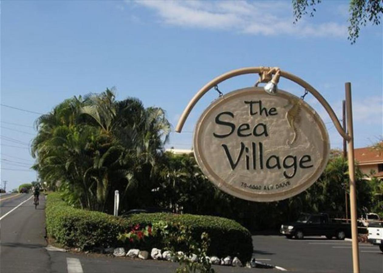 Sea Village 3311 Кайлуа-Кона Екстер'єр фото